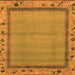 Square Oriental Orange Asian Inspired Rug, abs1961org