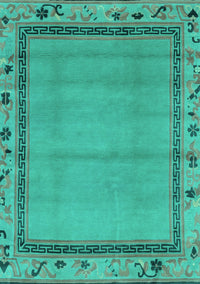 Oriental Turquoise Asian Inspired Rug, abs1961turq