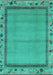 Oriental Turquoise Asian Inspired Rug, abs1961turq