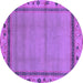 Round Machine Washable Oriental Purple Asian Inspired Area Rugs, wshabs1961pur