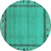 Round Oriental Turquoise Asian Inspired Rug, abs1961turq