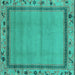 Square Oriental Turquoise Asian Inspired Rug, abs1961turq