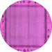 Round Oriental Pink Asian Inspired Rug, abs1961pnk