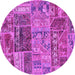 Round Patchwork Purple Transitional Rug, abs1963pur