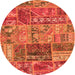 Round Patchwork Orange Transitional Rug, abs1963org