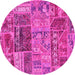 Round Patchwork Pink Transitional Rug, abs1963pnk