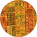 Round Patchwork Yellow Transitional Rug, abs1963yw