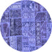 Round Patchwork Blue Transitional Rug, abs1963blu