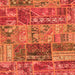 Square Patchwork Orange Transitional Rug, abs1963org