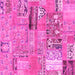 Square Patchwork Pink Transitional Rug, abs1964pnk