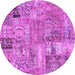 Round Machine Washable Patchwork Purple Transitional Area Rugs, wshabs1965pur