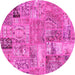 Round Patchwork Pink Transitional Rug, abs1965pnk