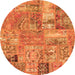 Round Patchwork Orange Transitional Rug, abs1965org