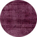 Round Machine Washable Abstract Pink Rug, wshabs1966