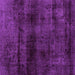 Square Machine Washable Abstract Purple Modern Area Rugs, wshabs1966pur