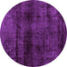 Round Machine Washable Abstract Purple Modern Area Rugs, wshabs1966pur