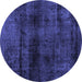 Round Machine Washable Abstract Blue Modern Rug, wshabs1966blu