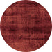 Round Abstract Orange Modern Rug, abs1966org