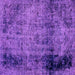 Square Abstract Purple Modern Rug, abs1968pur