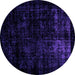 Round Machine Washable Abstract Purple Modern Area Rugs, wshabs1971pur