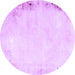 Round Solid Purple Modern Rug, abs1975pur