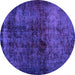 Round Persian Purple Bohemian Rug, abs1977pur