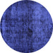 Round Persian Blue Bohemian Rug, abs1977blu