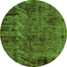 Round Machine Washable Abstract Green Modern Area Rugs, wshabs1978grn