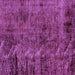 Square Machine Washable Abstract Purple Modern Area Rugs, wshabs1978pur