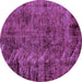 Round Machine Washable Abstract Purple Modern Area Rugs, wshabs1978pur