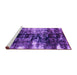 Sideview of Machine Washable Abstract Purple Modern Area Rugs, wshabs1979pur