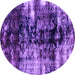 Round Machine Washable Abstract Purple Modern Area Rugs, wshabs1979pur