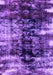 Machine Washable Abstract Purple Modern Area Rugs, wshabs1979pur