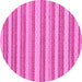 Round Machine Washable Solid Pink Modern Rug, wshabs197pnk