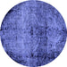 Round Abstract Blue Modern Rug, abs1980blu