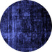 Round Abstract Blue Modern Rug, abs1982blu