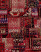 Abstract Cranberry Red Patchwork Rug, abs1984