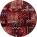 Round Machine Washable Abstract Cranberry Red Rug, wshabs1984