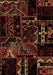 Patchwork Brown Transitional Rug, abs1985brn