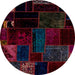 Round Machine Washable Abstract Black Rug, wshabs1986