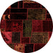 Round Patchwork Orange Transitional Rug, abs1986org