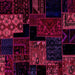 Square Patchwork Pink Transitional Rug, abs1987pnk