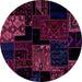 Round Patchwork Purple Transitional Rug, abs1987pur