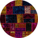 Round Machine Washable Abstract Red Brown Rug, wshabs1989