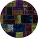 Round Patchwork Light Blue Transitional Rug, abs1989lblu