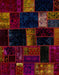 Abstract Red Brown Patchwork Rug, abs1989