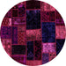 Round Patchwork Pink Transitional Rug, abs1989pnk