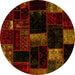 Round Patchwork Yellow Transitional Rug, abs1989yw