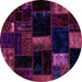 Round Patchwork Purple Transitional Rug, abs1989pur