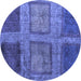 Round Machine Washable Abstract Blue Modern Rug, wshabs1993blu